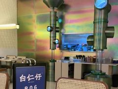 -白仁仔· 活烤海鲜 宵夜(豫园店)