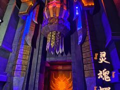 -E+有冰工厂·昆仑寒宫2(五角场店)