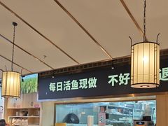 -新辣宴·湖南家常菜·商务聚餐(中粮创芯店)