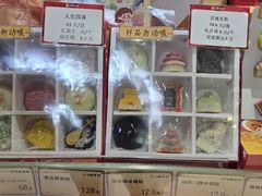 -北京稻香村(零号店)
