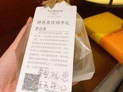 -元素中餐厅.海南菜.粤菜.椰子鸡.海鲜.包房.石梅湾威斯汀度假酒店