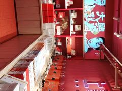 -阮大兴糕团(日月光中心店)