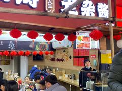 -刘国涛老杂酱(电报路店)