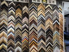 -龙慧画框·裱画配框工厂店