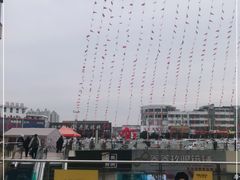-中国丹阳眼镜城