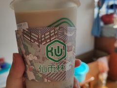 -仙雨林·奶茶鲜果茶(书院巷店)