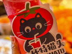 -重八牛府(花乡奥莱店)