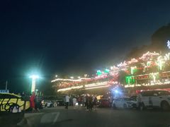 -枇杷园食为鲜火锅(南山店)