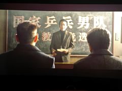 -万达影城(大明宫万达广场激光IMAX店)