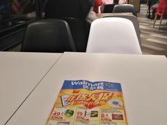 -肯德基(好又多店)