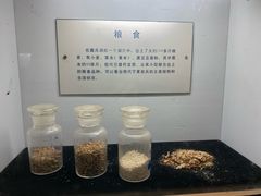 -水洞沟旅游区