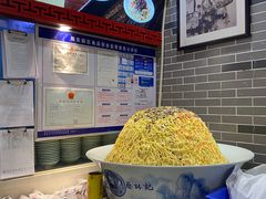 -蔡林记(丹尼斯6天地店)