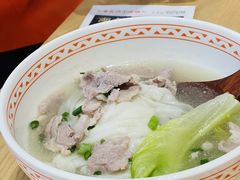 -三两粉(莲塘华润万家店)