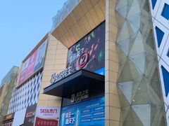 -盒马鲜生(枣园路店)