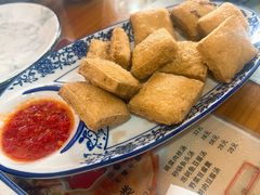 -洞天食府(北大街店)