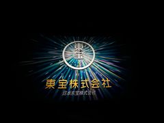 -万象影城(深圳布吉万象汇IMAX店)