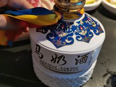 -额尔敦传统涮(公园西路店)