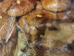 -宝圆斋清真糕点·蛋糕