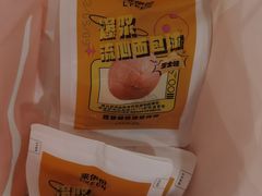 爆浆流心面包球-来伊份1038(新村路三店)