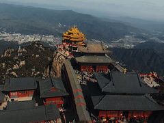 -老君山风景名胜区