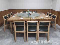 包厢-何记羊汤馆(丽水佳源店)