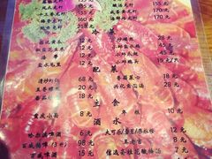 -南京一哥龙虾and二姐牛蛙(万达店)