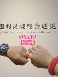 -壹定制珠宝(五一广场店)