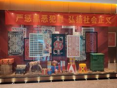 -星聚会KTV(苏州尹山湖歌林公园店)