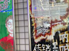 -移动谜城·大笨象密室逃脱(五棵松店)