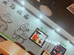 -美玲餐厅(保利店)