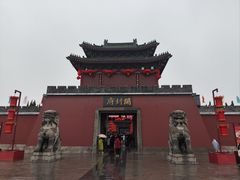 -开封府