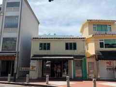 -安德鲁饼店(总店)