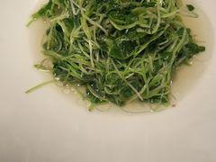 -水根饭店