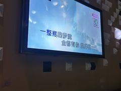 -唛歌KTV(城西银泰店)