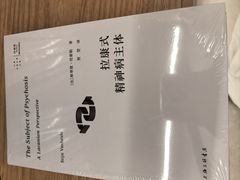 -上海书城(福州路店)