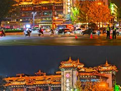 -西安城墙·碑林历史文化景区