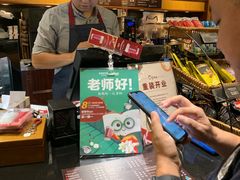 -COSTA COFFEE(西直门店)