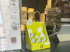 -JPG coffee(广州体育西店)