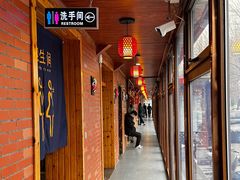 -掌上鲜(南顺城街店)