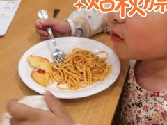 -萨莉亚意式餐厅(中北永旺店)