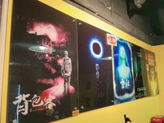 -解个谜沉浸剧情密室(天河店)