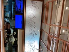 -小满手工粉(上海文峰广场店)