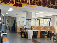 -联合动物医院(光谷诊疗中心)