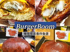 -龙湖杭州滨江天街