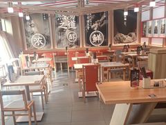 -味千拉面(金融街店)