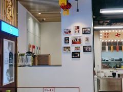 -七爷清汤腩·港式餐厅(金狮广场店)