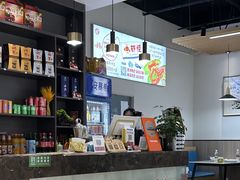 -盱眙虾怪·旗舰店
