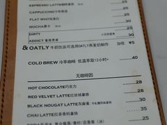 菜单-麻雀咖啡SPARROW COFFEE(十全街店)