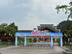 -崀山风景名胜区