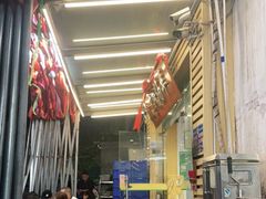 -光明清汤羊(宝业路店)